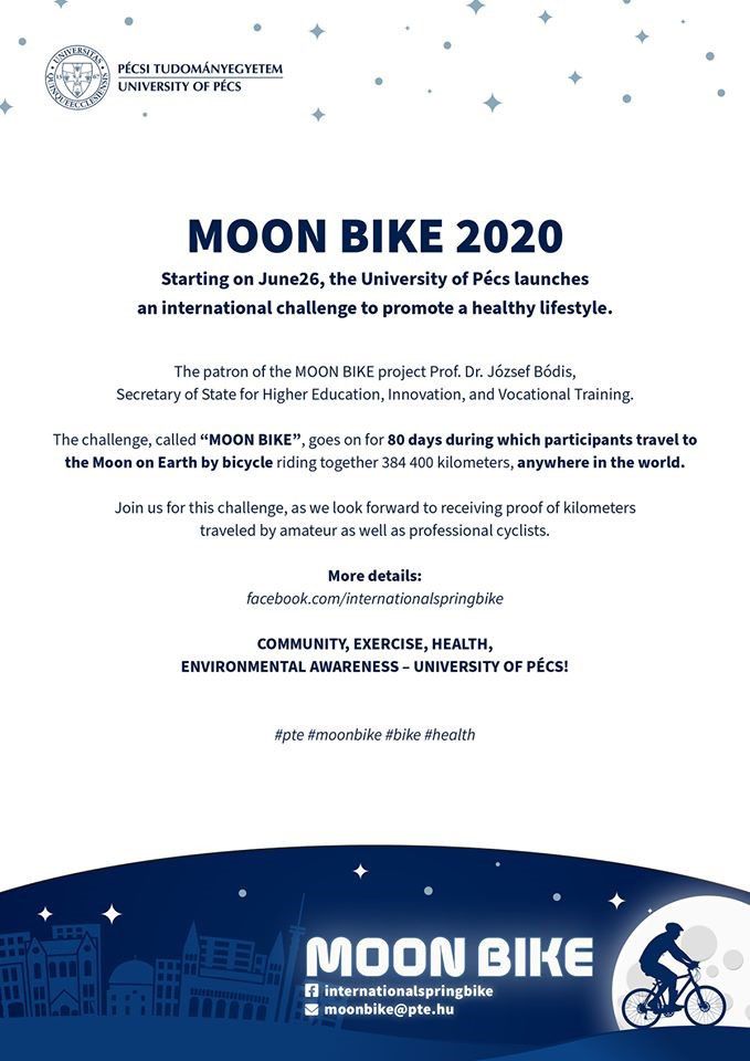 2020月球自行车挑战赛